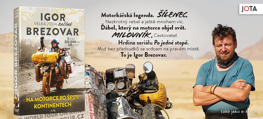 Igor Brezovar